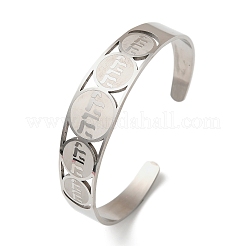 201 Stainless Steel Cuff Bangles for Women&nbsp;LS-BJEW-F507-03P
