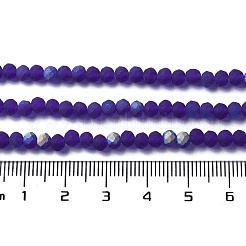 Transparent Glass Beads Strands&nbsp;X1-EGLA-A034-T4mm-MB06