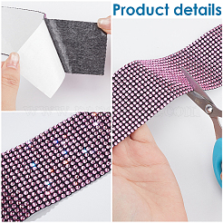 2Pcs Resin Rhinestone Glue Non-slip Car Door Stickers&nbsp;AJEW-GF0013-31A