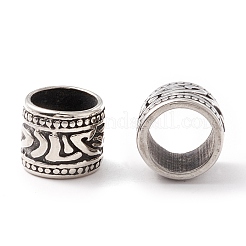 304 Stainless Steel Spacer Beads&nbsp;STAS-M298-23AS