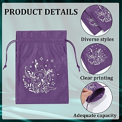 2Pcs Printed Velvet Drawstring Storage Bags&nbsp;ABAG-CN0001-40B