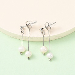 304 Stainless Steel Round Tassel Stud Earrings&nbsp;EJEW-K268-89P
