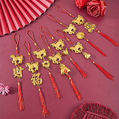 32Pcs 16 Styles Plastic Horse Pendant Decorations&nbsp;HJEW-WR0001-27
