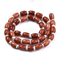 Handmade Lampwork Beads Strands&nbsp;LAMP-N023-004-07