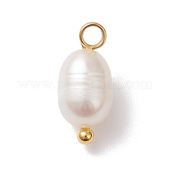 Natural Cultured Freshwater Pearl Rice Charms&nbsp;PALLOY-JF04643-01