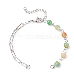 3Pcs 3 Styles Round Dyed Natural Red Agate & Peacock Green Agate & Carnelian & Brass Paperclip Chain Bracelet Making&nbsp;AJEW-JB01425