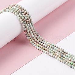 Natural Imperial Jasper Beads Strands&nbsp;G-L578-A02