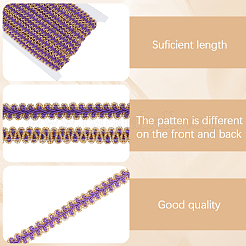 Polyester Ribbon&nbsp;OCOR-WH20018-19J