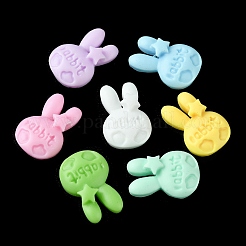Luminous Resin Cabochons&nbsp;RESI-E039-11