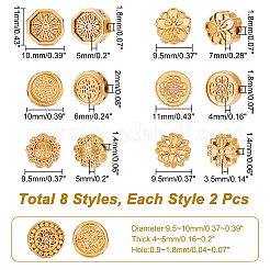 16Pcs 8 Style Rack Plating Brass Beads&nbsp;KK-CA0002-12