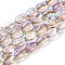 Electroplate Glass Beads Strands, Rainbow Plated, Coffee Bean, Medium Purple, 10.5~11x8x5mm, Hole: 1mm, about 60pcs/strand, 25.20''(64cm)
