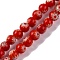 Handmade Millefiori Lampwork Beads Strands, Round, FireBrick, 6mm, Hole: 0.7mm, about 64pcs/strand, 14.69''(37.3cm)
