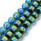 Handmade Silver Foil Lampwork Beads, Luminous, Glow in the Dark, Round, Yellow Green, 12mm, Hole: 1.4mm