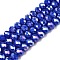 Electroplate Glass Beads Strands, Opaque Solid Color, AB Color Plated, Faceted, Rondelle, Royal Blue, 8x6mm, Hole: 1mm, about 60~62pcs/strand, 39~40cm