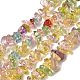 Crackle Glass Bead Strands&nbsp;G-F328-18-2