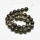 Natural Imperial Jasper Beads Strands&nbsp;G-I122-8mm-11-3