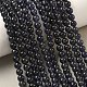 Natural Cordierite/Iolite/Dichroite Beads Strands&nbsp;G-P132-14-6mm-9