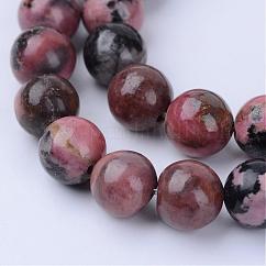 Natural Rhodonite Beads Strands, Round, 6~6.5mm, Hole: 1mm, about 59~60pcs/strand, 15 inch