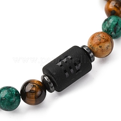 12 Constellations Natural Tiger Eye & Picture Jasper & Agate & Black Onyx Round Beaded Stretch Bracelets for Men Women&nbsp;WGB9E7C-08