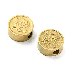 Ion Plating(IP) 316L Surgical Stainless Steel Beads&nbsp;STAS-D090-03G