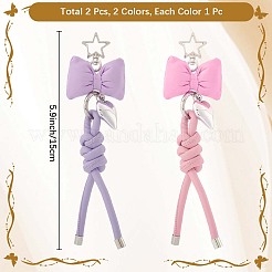 2Pcs 2 Colors Imitation Leather Keychain&nbsp;KEYC-CL0001-03A