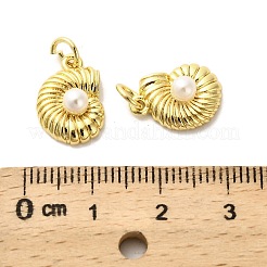 ABS Imitation Pearl Charms&nbsp;KK-M324-16G
