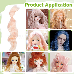 Mohair Curly Wigs for Doll Making&nbsp;DIY-WH0750-117B