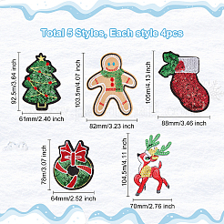 20Pcs 5 Style Computerized Embroidery Cloth Iron on/Sew on Sequins Patches&nbsp;DIY-GF0005-73