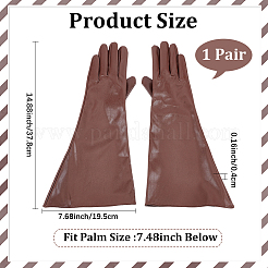 1 Pair PU Leather Long Whole Finger Gloves&nbsp;AJEW-CL0005-12A