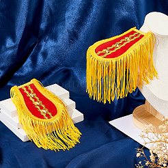 1 Pair Detachable Cloth Tassel Epaulettes&nbsp;AJEW-FH0006-44A