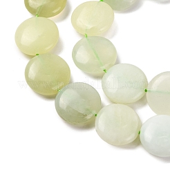 Natural New Jade Beads Strands&nbsp;G-NH0018-D01-01