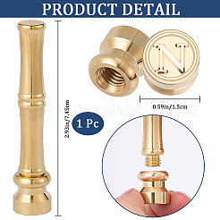 1Pc Golden Tone Brass Wax Seal Stamp Heads with Bamboo Stick Shaped Handles&nbsp;STAM-CP0001-05N