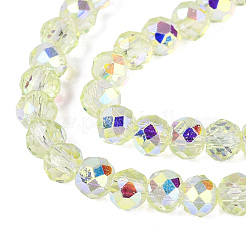 Transparent Glass Beads Strands&nbsp;LS-EGLA-N016-6mm-07