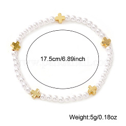 Minimalist Round Imitation Pearl & Brass Cross Beaded Stretch Bracelets&nbsp;MM4017