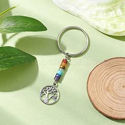 Natural Lapis Lazuli Green Aventurine Tiger Eye Red Jasper Lepidolite Howlite Red Aventurine & Alloy Keychain&nbsp;KEYC-JKC00813-02