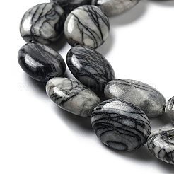 Natural Black Silk Stone/Netstone Beads Strands&nbsp;G-L164-A-24