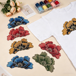 8 Pairs 4 Colors Polyester Computerized Embroidery Thread Iron on Sew on Patches&nbsp;DIY-BC0018-12