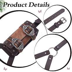 PU Leather Sword Blade Cover&nbsp;AJEW-WH0678-82