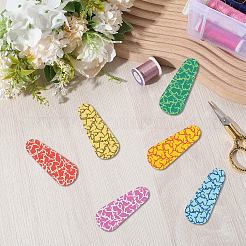 6Pcs PU Leather Nail Art Scissor Scissors Sheaths&nbsp;TOOL-WH20020-007