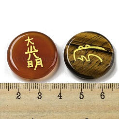 Natural Mixed Gemstone Reiki Energy Stone Display Decorations&nbsp;G-H304-03