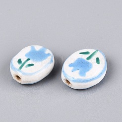 Handmade Porcelain Beads&nbsp;PORC-N013-10C