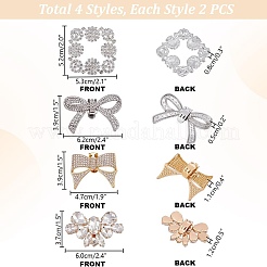 8Pcs 4 Styles Alloy Crystal Rhinestone Wedding Shoe Decorations&nbsp;FIND-PH0022-14