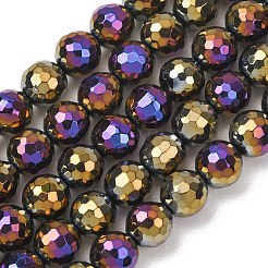 Electroplated Natural Agate Beads Strands&nbsp;G-B191-A07-8mm-04