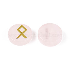 Brass Elder Futhark Alphabet Engraved Symbol Flat Round Natural Rose Quartz Rune Stones&nbsp;G-I373-01G