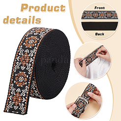 5 Yards Ethnic Style Polyester Jacquard Flower Ribbon&nbsp;OCOR-WH0090-042