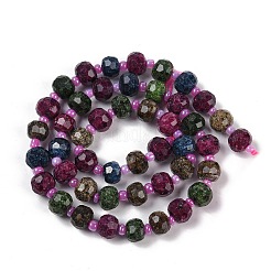 Natural Dyed White Jade Beads Strands&nbsp;G-H057-A22-19