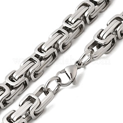 Non-Tarnish 201 Stainless Steel Byzantine Chain Necklaces&nbsp;NJEW-V0292-07