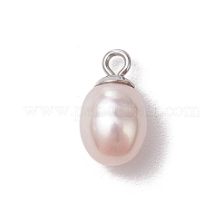 Natural Cultured Freshwater Pearl Rice Charms&nbsp;PALLOY-JF03361