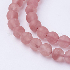 Watermelon Stone Glass Bead Strands&nbsp;G-G735-44F-8mm
