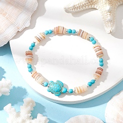3Pcs Natural Freshwater Shell Beaded Stretch Bracelets&nbsp;BJEW-JB11804